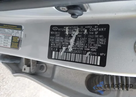 2012 Hyundai Tucson Gls from USA, damaged, VIN KM8JU3AC2CU430110